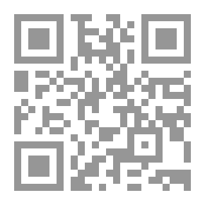 Qr Code المجموع