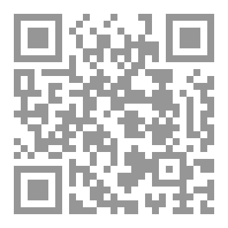 Qr Code هل هذه حياتك فعلا؟