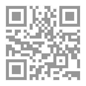 Qr Code بيان الفرق بين الصدر والقلب والفؤاد واللب