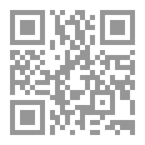 Qr Code ثلاثية جلبيرى ` حدائق الزمن الماضى - رحلة السجون - من موت لأخر `
