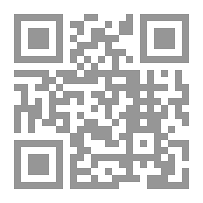 Qr Code الدراج الكامل