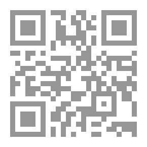 Qr Code تاريخ العلم إحياء الآداب والعلوم القديمة: الإنسية الجديدة