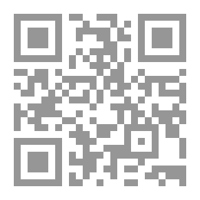 Qr Code فتح الباري شرح صحيح البخاري 1/18 مع الفهارس - لونان