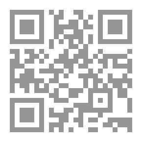 Qr Code Bahrain Voice