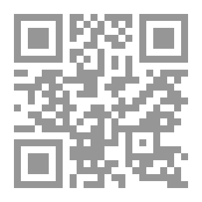 Qr Code البوصلة