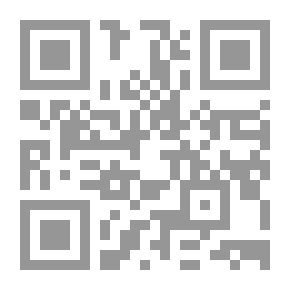 Qr Code علم النفس الجنسي