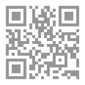 Qr Code The 17th Suspect
