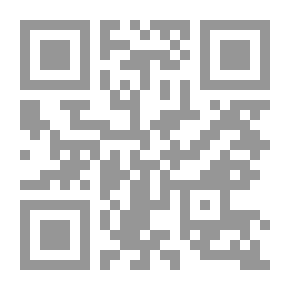 Qr Code الأطماع الصهيونية التوسعية في البلاد العربية