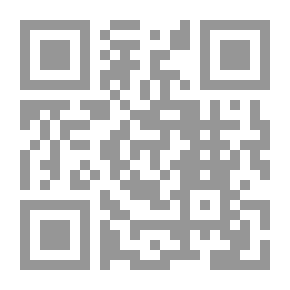 Qr Code Khurrayat Al-Qasr And Al-Asr Newspaper - Section Of Poets Of Morocco And Andalusia - Part Sixteen