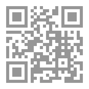 Qr Code أول إقطاع في الإسلام - وقف الرسول (ص) لتميم الداري في فلسطين