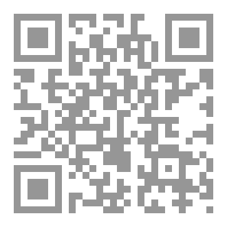 Qr Code كتاب THE OSHA