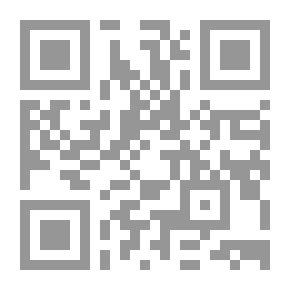 Qr Code سيناريو