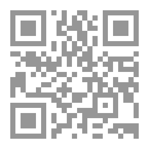 Qr Code دليل الخبراء العرب في المجالات الأمنية