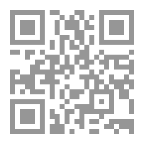 Qr Code الأبعاد المجهولة 3 (من مذكرات شاب كويتي)