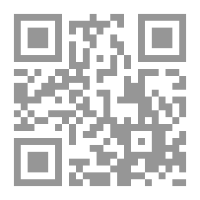 Qr Code نبوة آدم