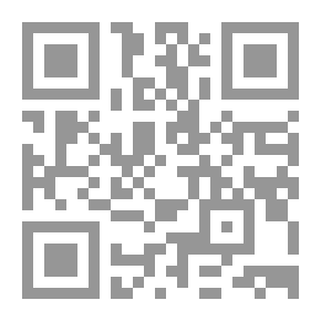 Qr Code الحلم بوزيرة