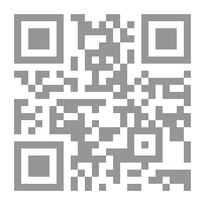 Qr Code Islam And The Other Side Of Western Thought