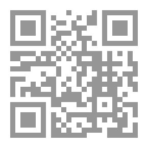 Qr Code البيوسفيرا والنوسفيرا : المجال الحيوى والمجال الاداركي