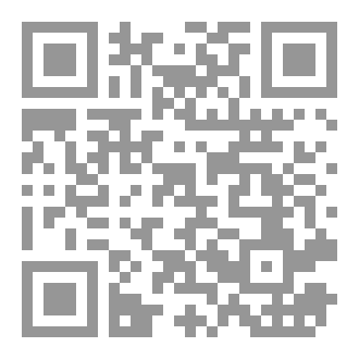 Qr Code الذكاء الاصطناعي