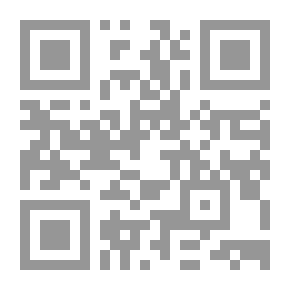 Qr Code الذكاء العاطفي 2