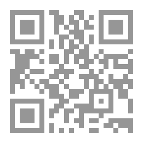 Qr Code Rebellious Letters