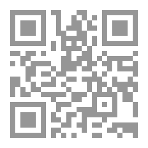 Qr Code الأعداد (0-9): برنامج مقترح لعلاج صعوبات الجمع والطرح