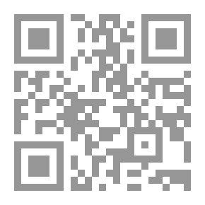 Qr Code أمثال ومصطلحات في اللغة الإنجليزية