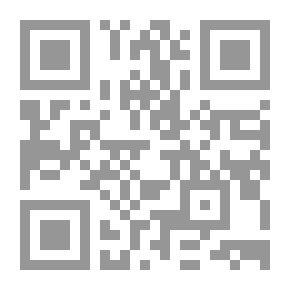 Qr Code عمانويل كانط - شيخ الفلسفة في العصر الحديث - جزء - 29 / سلسلة أعلام الفلاسفة