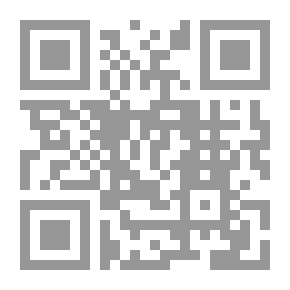 Qr Code النظرية الكهرومغناطيسية ؛ مقدمة وأساسيات