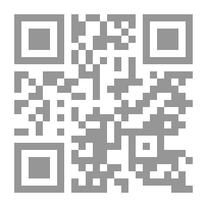 Qr Code على مدار الساعة في أوروبا ؛ تسلسل السفر