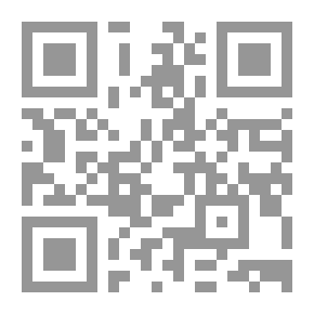 Qr Code أبجدية الينابيع