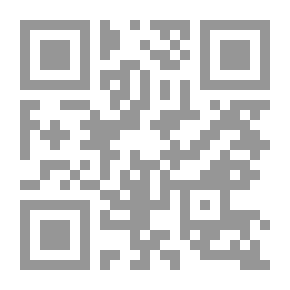 Qr Code نظرية البطلان في قانون المرافعات