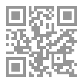 Qr Code المعلقات ومعجزة الرسول الاعجاز البياني في القرآن الكريم