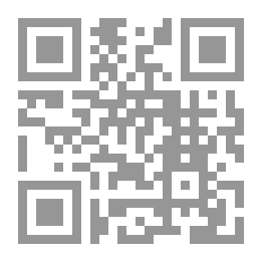 Qr Code Galois Lectures