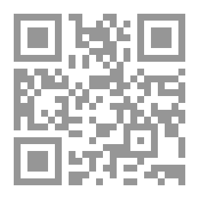 Qr Code Lectures On Theology