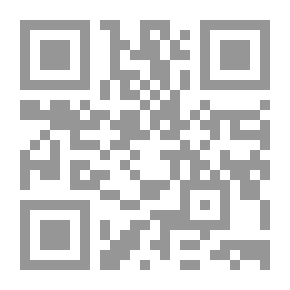 Qr Code أزمة التحليل النفسي
