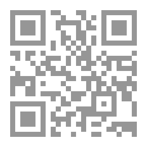 Qr Code The Political History Of The Arab State In The Era Of The Umayyad Caliphs