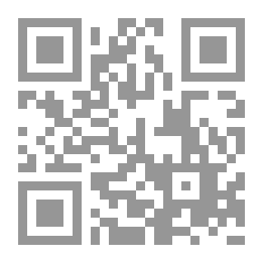 Qr Code The World Of The Isthmus