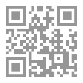 Qr Code Al-Risala Magazine Sixth Year Issue 248