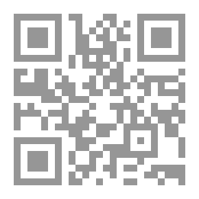 Qr Code De stille kracht