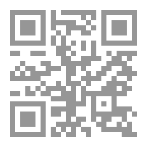Qr Code قوة الحب