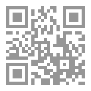 Qr Code الدعوة رقم 109 ، 16 نوفمبر 1997