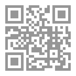 Qr Code رهان مع إبليس