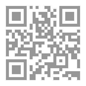 Qr Code مفاتيح التربية البنائة/ الدليل العملي للآباء والمعلمين