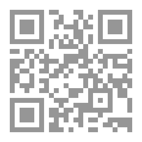 Qr Code Princess Of Lebanon