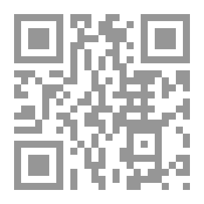 Qr Code الباب في المسمار
