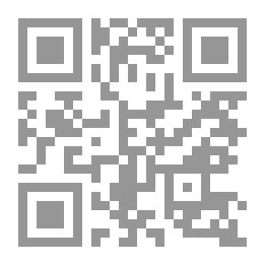 Qr Code التحليل الإستراتيجي أساليبه ونماذجه وأدواته