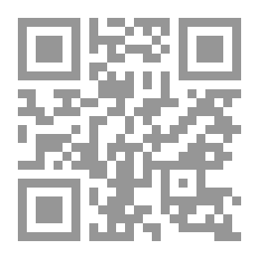 Qr Code The Last Call: A Romance (Vol. 3 of 3)