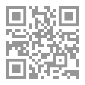 Qr Code Singing And Music