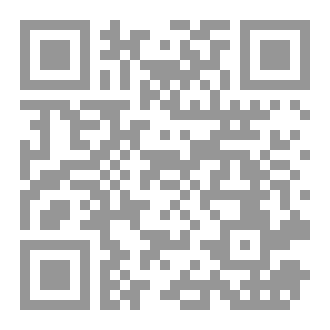 Qr Code لعنة بيت عزام  (اصل العذاب)